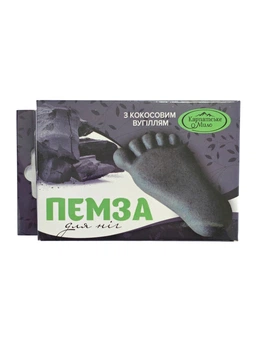 Пемза для ног "Кокосове вугілля" Карпатське Мило