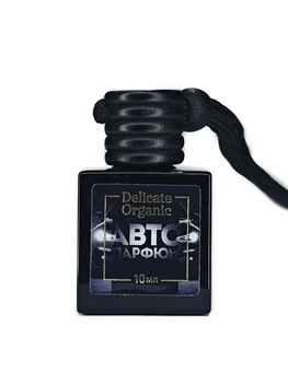 Автопарфум "BLACK"(№9), 10мл, "Delicate Organic"