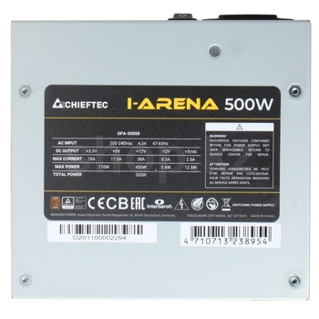 Блок питания Chieftec GPA-500S8 500W