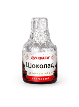 Ароматизатор Украса Шоколад жидкий пищевой 5 мл