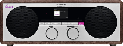 Радіо TechniSat DIGITRADIO 451 CD mdr Klassik Edition Brown (0000/3935)