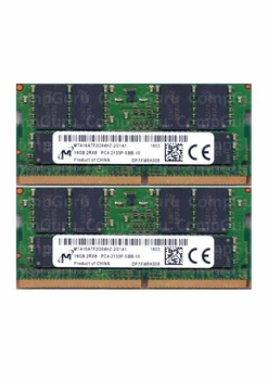 Оперативная память Micron 2133 - купить в Киеве: цена, отзывы