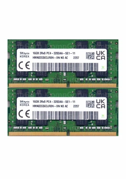 Оперативная память SK hynix 2 планки - купить в Киеве: цена