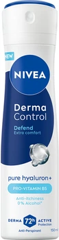Антиперспірант NIVEA Дерма контроль. Захист та екстракомфорт Спрей 150 мл (5900017099736)