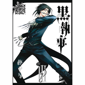 Манга Fantasy Comics Black Butler Темный Дворецкий на японском языке 3 Том M K BB 3