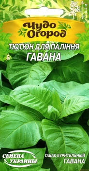 Семена Табак Гавана, курительный, 0,1 г (Семена Украины)