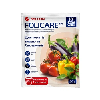 Удобрение Yara Folicare для томатов, перцев и баклажанов, 20 г