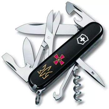 Складаний ніж Victorinox Climber Army з емблемою ЗСУ для активного відпочинку й альпінізму багатофункціональний