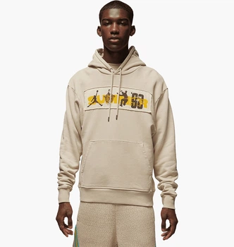 Худі Air Jordan X Union X Bephies Beauty Supply Fleece Hoodie Rattan Beige FD4244-206 S