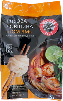 HC Рисовая Лапша "ТОМ ЯМ", 80 г