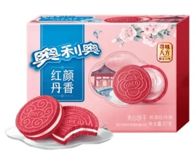 Печенье Oreo Японские - ROZETKA - цена по акции: скидки от Oreo