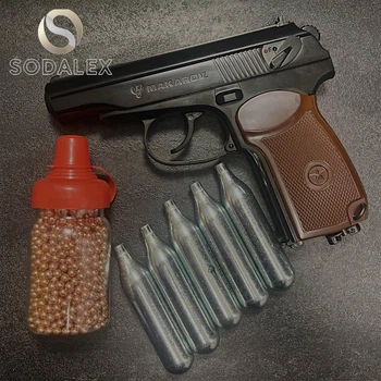 Пневматичний пістолет Umarex Legends Makarov + кульки 1000 шт. та 5 балонів СО2