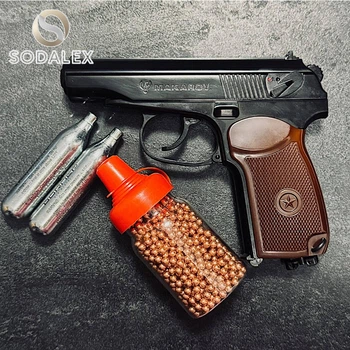Пневматичний пістолет Umarex Legends Makarov Mini Set