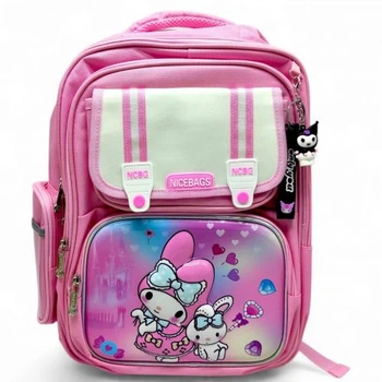 Рюкзак школьный "My Melody / Мелоди", 32×41×15 см (Розовый)