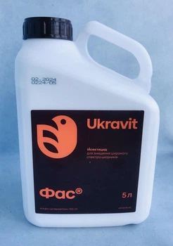 ФАС Ukravit Инсектицид от тараканов, блох, клопов, муравьев и других видов насекомых 5 л