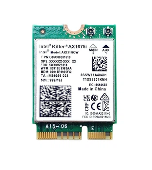 Wi-Fi модуль/ Wi-Fi 6E 802.11ax + BT5.3 адаптер Killer AX1675i 2.4/5/ GHz M.2 Type 2230 PCIe (AX211NGW) от Acer