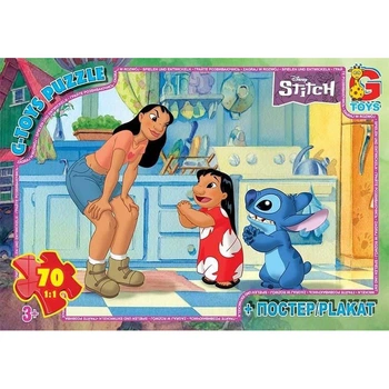 Детский пазл "Stitch" SC606 плакат 70 элементов