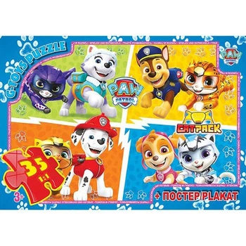 Детский пазл "Paw Patrol" G-Toys PW08901 плакат 35 элементов