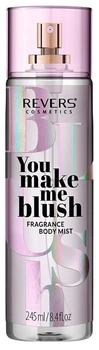 Парфюмированный мист для тела Revers Cosmetics You Make Me Blush 245 мл (5902815132578)