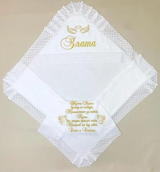 Крыжма для девочки Family Tradition муслин с вышивкой и кружевом 100х100 см белая Лето Златочки