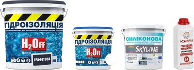 Набор "Все необходимое для ванной и кухни"