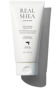 Термозахисний крем з маслом ши Rated Green Real Shea 50 мл