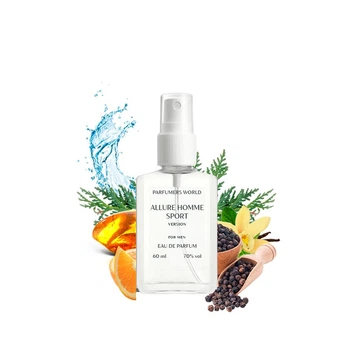 Парфуми для чоловіків Parfumers World (версія Allure Homme Sport CHANEL) 60 ml