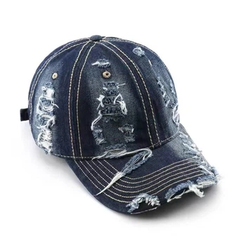 Бейсболка Snapback синяя