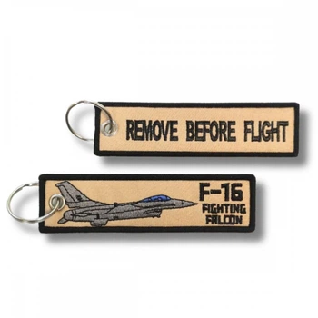 Брелок авіаційний F-16 REMOVE BEFORE FLIGHT
