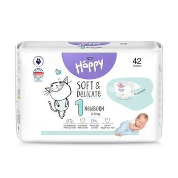 Подгузники детские Happy 1 New Born 2-5 кг 42 шт