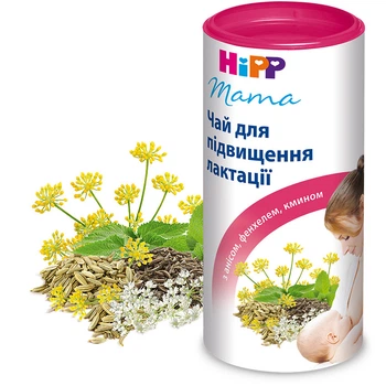 Чай для повышения лактации HiPP 200 гр