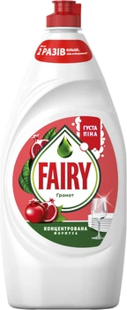 Засіб для миття посуду Fairy Гранат 900 мл (8006530111355)