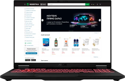 Ноутбук ASUS TUF Gaming A16 (2025) FA608UHI-TU164 (90NR0KS1-M00C90) Jaeger Gray / 16" IPS WUXGA 144 Гц / AMD Ryzen 7 260 / RAM 16 ГБ / SSD 512 ГБ / RTX 5050, 8 ГБ / LAN