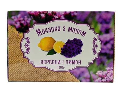 Мочалка джутова з милом "Вербена і лимон" 100 г. "Карпатське мило"