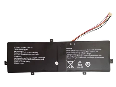 Аккумулятор для ноутбука Prestigio SmartBook 141 C4, U3285131P-2S1P, U3285131PV-2S 5000mah 38Wh, 10Pin/7Lines, 12см