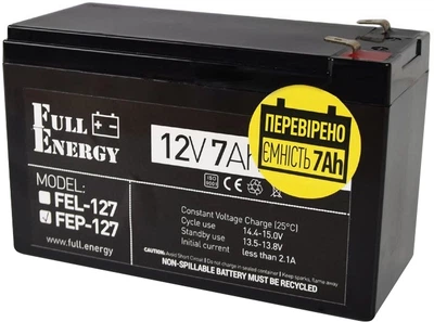 Акумуляторна батарея Full Energy 12V 7Ah AGM (FEP-127)
