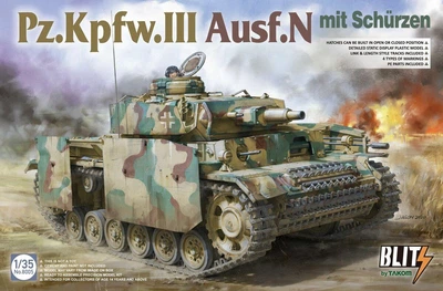 Збірна модель 1/35 Німецький танк Pz.Kpfw.III Ausf.N mit Schurzen Takom 8005