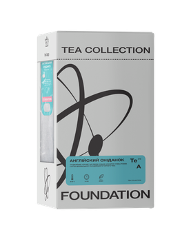 Чай пакетований Foundation Coffee Roasters Англійський сніданок 15 шт/уп.