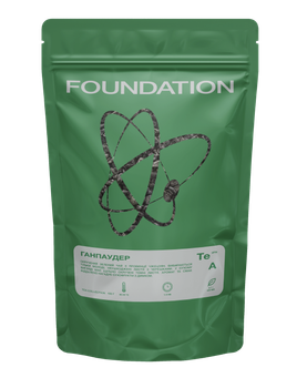 Чай Foundation Coffee Roasters Ганпаудер 100г
