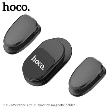 Автомобильный магнитный держатель Hoco PH19 Mysterious |для телефона, до 6",надежная фиксация, легкая установка на плоскую поверхность, компактный| Черный