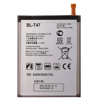 Акумулятор BL-T47, LG G8S ThinQ / Velvet / Velvet 5G, 4300mAh, PRC