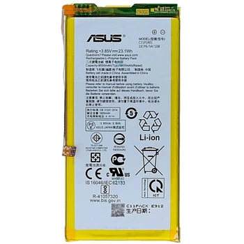Аккумулятор C11P1901, Asus ROG Phone 2, 5800mAh, PRC
