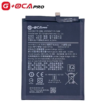Аккумулятор SCUD-WT-N6, Samsung A107 Galaxy A10s /A207, 4000mAh, G+OCA PRo