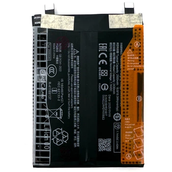 Аккумулятор для Xiaomi 11T Pro, BM58, 5000mAh, PRC G+OCA Pro