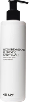 Крем-гель для душ Hillary Microbiome Care Prebiotic Body Washу з пребіотиками 250 мл (4823116601864)