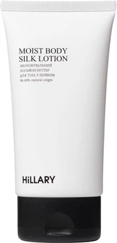 Зволожувальний лосьйон-бустер для тіла Hillary Moist Body Silk Lotion з шовком 150 г (4823116602007/2314995503827)