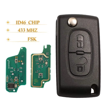 Выкидной ключ 2 кнопки для Citroen 433Mhz chip id46 Ce0523