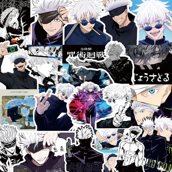 Стікерпак Магічна битва Jujutsu Kaisen Goju, 75 шт(MS_3C1609DB78D3)