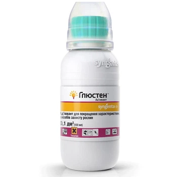 Прилипач Syngenta Глюстен, 100 мл