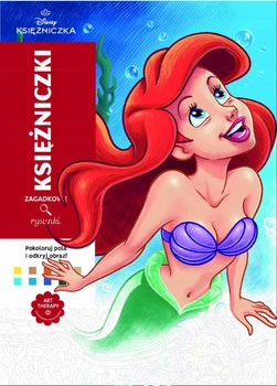 Розмальовка Disney Wydawnictwo Olesiejuk за номерами Coloriages mysteres Księżniczki (Princesses)